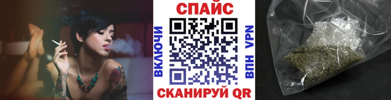 Купить где  Сураж  Бутират GHB 