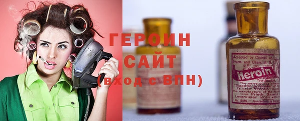 дурь Алексин