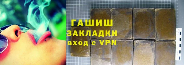 а пвп мука Аркадак