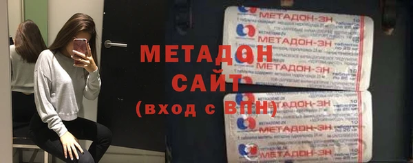 ALPHA PVP Алзамай
