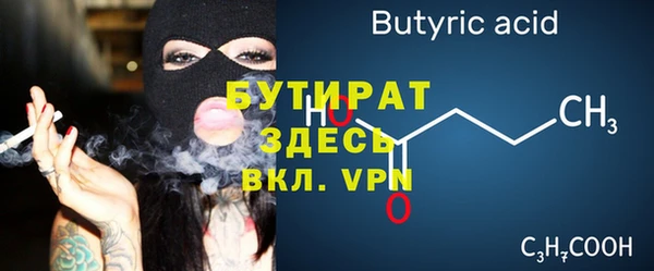 дурь Алексин