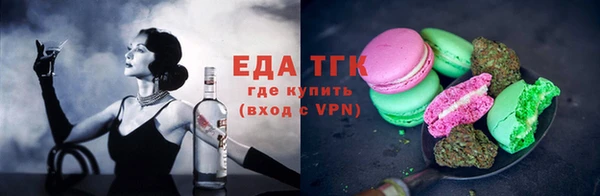 мет Арсеньев