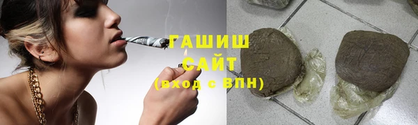 ALPHA PVP Алзамай