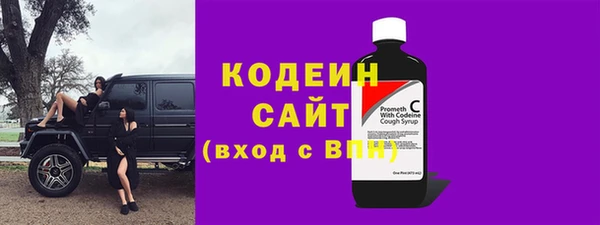 мет Арсеньев