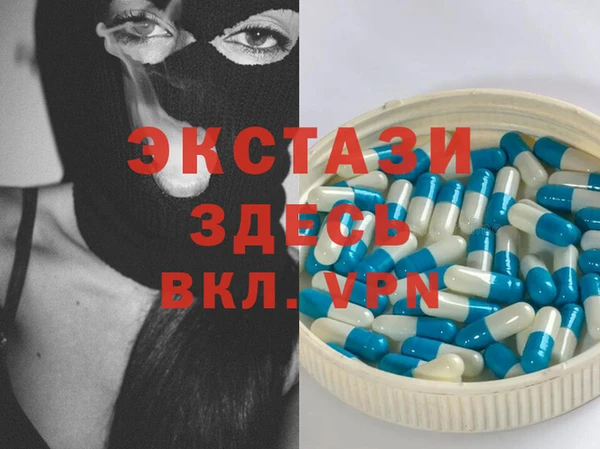 мет Арсеньев