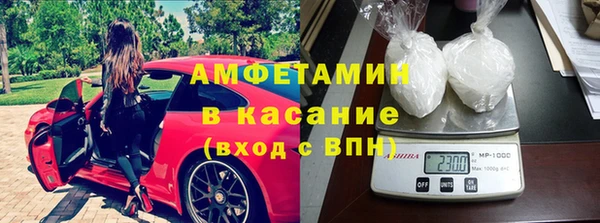 дурь Алексин