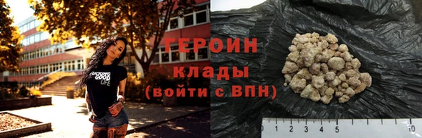 ALPHA PVP Алзамай