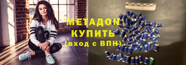 mdpv Алексеевка