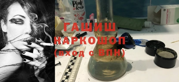 мет Арсеньев