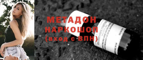 мет Арсеньев