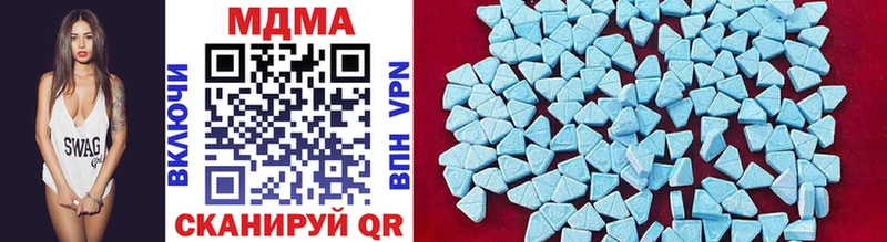 Купить закладки  Сураж  MDMA кристаллы 