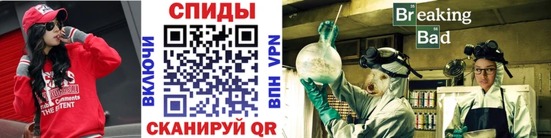 Купить  Сураж  Метамфетамин мет 